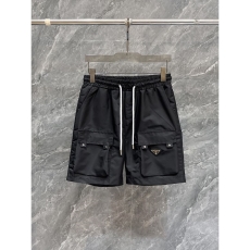 Prada Short Pants